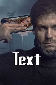 Text (2019)