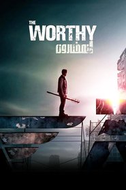 The Worthy (2016)
