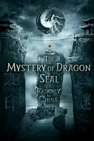 Journey to China: The Mystery of Iron Mask (2019)